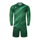 Вратарская форма Kelme LONG SLEEVE GOALKEEPER SUIT зеленая L 3801286.9300 - изображение 1