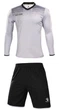 Вратарская форма Kelme ZAMORA серая XL 3871007.9273 - изображение 2