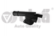 Термостат Vika 11210116301 Audi A3, A4, A6; Volkswagen Passat, Golf, Touran, Transporter, Jetta, Multivan; Skoda Superb, Octavia, Roomster; Seat Ibiza, Леон, Toledo 038121132G - зображення 1