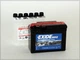 Аккумулятор EXIDE YTR4ABS - изображение 1