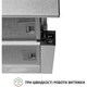 Витяжка телескопічна Perfelli TL 6212 I 700 LED - зображення 6