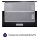 Витяжка Minola HTL 5714 BL 1100 LED телескопічна - зображення 3