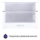 Витяжка Minola HTL 5614 WH 1000 LED телескопічна - зображення 3
