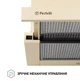 Витяжка телескопічна Perfelli TL 6316 IV 700 LED - изображение 5