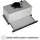 Витяжка телескопічна Perfelli ISEO 6PSF INOX - зображення 9