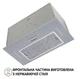 Витяжка вбудована Perfelli BI 5653 I 1000 LED - зображення 5