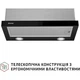 Витяжка телескопічна Perfelli TL 6622 BL 1000 LED - изображение 2
