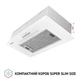 Витяжка вбудована Perfelli BI 5256 WH 700 LED - изображение 3