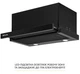 Витяжка телескопічна Weilor WT 67 FBL - зображення 4