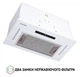 Витяжка Perfelli BIS 5653 WH 1000 LED - зображення 4