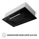 Витяжка вбудована Perfelli BI 5256 BL 700 LED - изображение 3