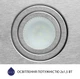 Витяжка Minola HBI 5722 I 1200 LED вбудована - изображение 6