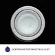 Витяжка Minola HBI 5722 BL 1200 LED вбудована - изображение 6