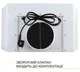 Витяжка вбудована Weilor PPE 5265 SS 1250 LED Strip - зображення 8