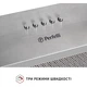 Витяжка вбудована Perfelli BI 5022 I LED - изображение 5