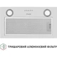 Витяжка вбудована Perfelli BI 5022 I LED - изображение 6