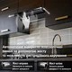 Витяжка телескопічна Perfelli ISEO 6PWB NERO - зображення 5