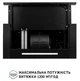 Витяжка телескопічна Perfelli ISEO 6PWB NERO - зображення 11