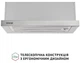 Витяжка телескопічна Perfelli ISEO 6IMF INOX - зображення 2