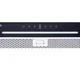 Витяжка вбудована Weilor PBSR 52301 GLASS BL 1100 LED Strip - изображение 8