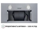 Витяжка Perfelli BI 5652 I 1000 LED - изображение 7