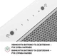 Витяжка Perfelli BIS 58844 WH 1200 LED - зображення 7