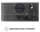Витяжка Perfelli BIS 58844 WH 1200 LED - зображення 8