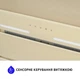 Витяжка вбудована Minola HBI 6873 IV GLASS 1200 LED Line - изображение 10
