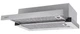 Витяжка телескопічна Perfelli TL 6316 Full Inox 700 LED - зображення 4