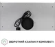Витяжка Perfelli TL 602 WH LED - изображение 11