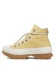 Кеди Converse Chuck Taylor All Star Lugged 2.0 Бежевий 39,5 A03500C - изображение 6