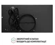 Витяжка вбудована Perfelli BI 5652 BL 1000 LED - изображение 9