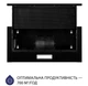 Витяжка телескопічна Minola HTL 6214 BLF 700 LED - изображение 4