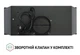Витяжка Perfelli BIS 7653 BL 1000 LED - изображение 10