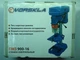 Сверлильный станок Vorskla ПМЗ 900-16 - изображение 2