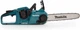 Пила цепная аккумуляторная Makita DUC353Z (35 см, 20 м/с, LXT, без аккумуляторов и зарядного устройства) - изображение 3