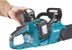 Пила цепная аккумуляторная Makita DUC353Z (35 см, 20 м/с, LXT, без аккумуляторов и зарядного устройства) - изображение 8