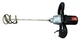 Миксер Vilmas 1500-MM-2P - изображение 3