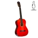 Класична гітара Figure 104OR + чохол - зображення 1