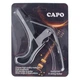 Каподастр Alfabeto CAPO4 (Silver) - изображение 2