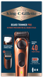 Триммер для бороды King C. Gillette Pro (8700216659659) - изображение 2