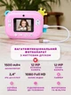Фотоапарат дитячий миттєвого друку EP Flamingo цифрова фотокамера з термодруком для дітей та карткою пам'яті 32 GB Рожевий - зображення 2
