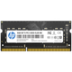 Оперативна пам'ять HP SODIMM DDR3 2Gb 1067MHz PC3-8500 (510401-001) - изображение 1