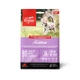 Корм Orijen Kitten сухой с птицей и рыбой для котят 0.34 кг - изображение 2