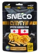 snEco "Сулугуні", коробка 15 пачок 28г - сир сушений хрусткий - зображення 2