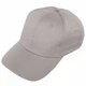 Кепка бейсболка сіра однотонна SP-Sport Classic 3431 Grey - зображення 1