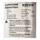 Проточный водонагреватель Zerix ELW06-F (ZX4772) - изображение 4