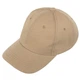 Кепка бейсболка однотонна бежева SP-Sport Classic 3423 Beige - зображення 1
