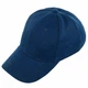 Кепка однотонна бейсболка темно-синя SP-Sport Classic 3423 Dark Blue - зображення 1