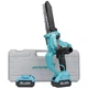 Аккумуляторная цепная пила Grand АПЦ-20V/8"-4 ind INDUSTRIAL LINE BRUSHLESS - изображение 1